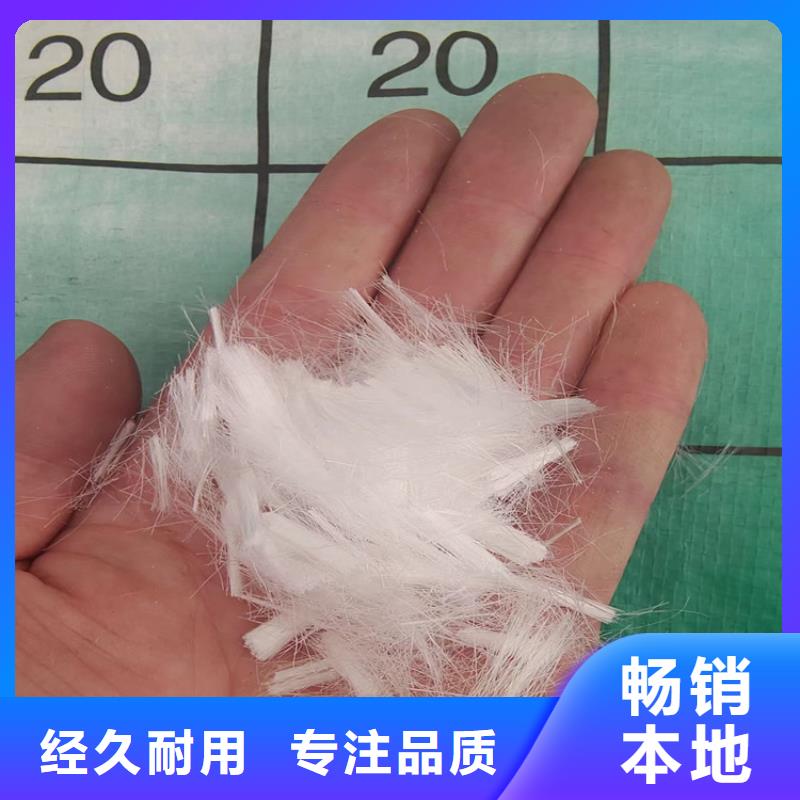 工期快的鸡西螺旋形聚乙烯醇纤维厂家