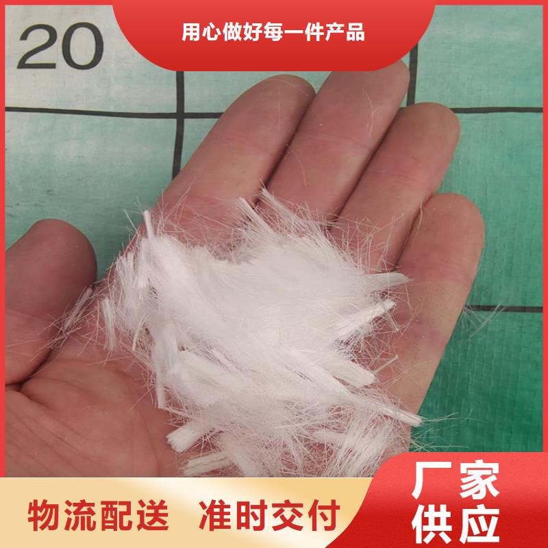 gk-6螺旋形聚乙烯醇纤维优惠多本地厂家