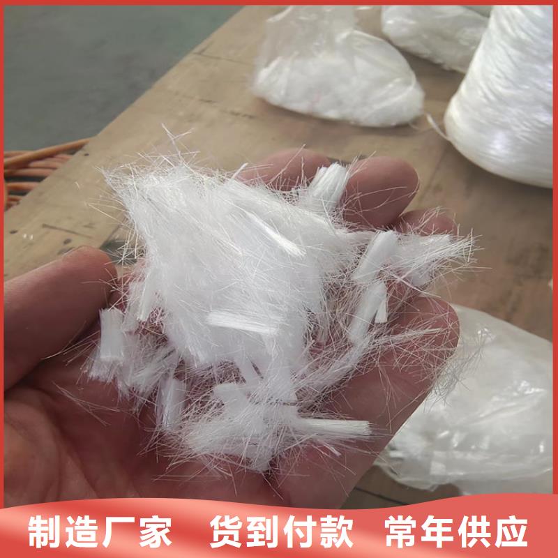 JK-6型螺旋形聚乙烯醇纤维-品牌厂家