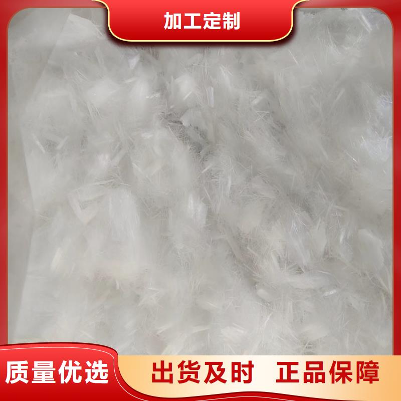 【聚丙烯纤维硬式透水管源头把关放心选购】
