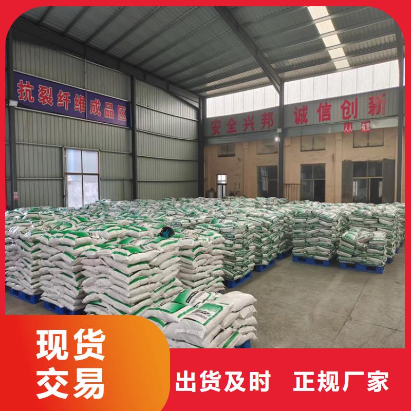 抗裂纤维现货供应价格