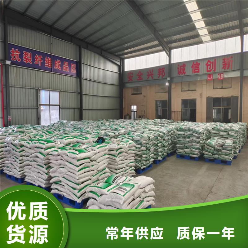 螺旋形聚乙烯醇纤维材料公司正规厂家