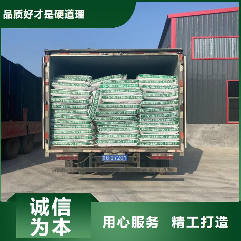 螺旋形聚乙烯醇纤维材料公司正规厂家