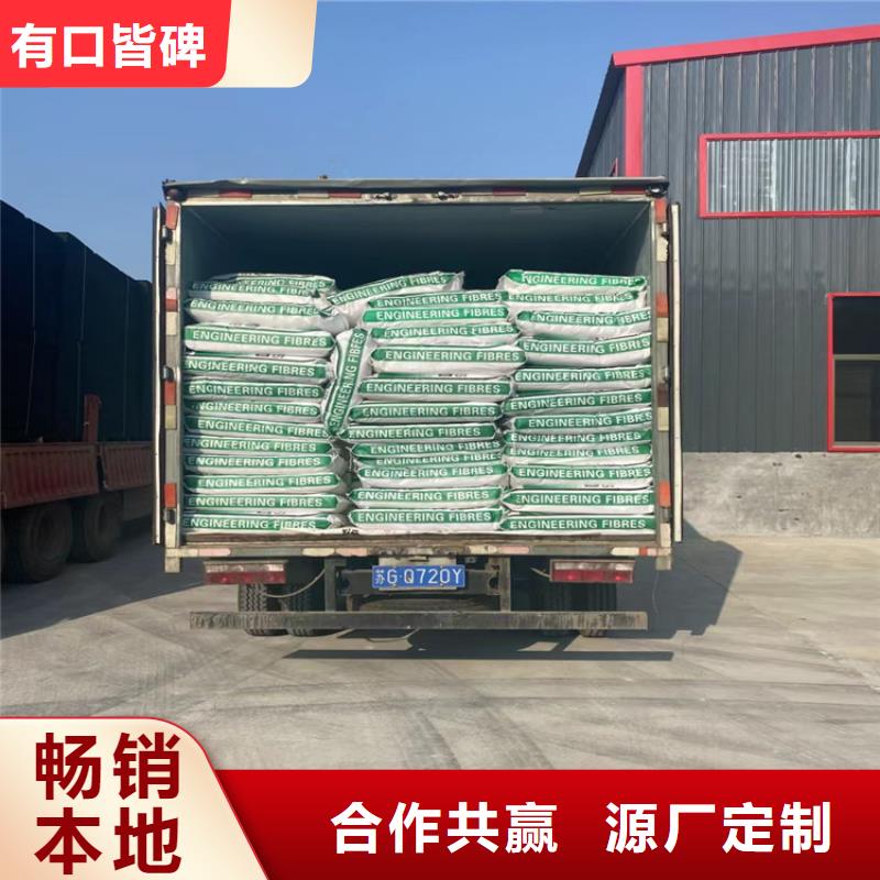抗裂纤维螺旋形聚乙烯醇纤维价格行情厂家电话号码