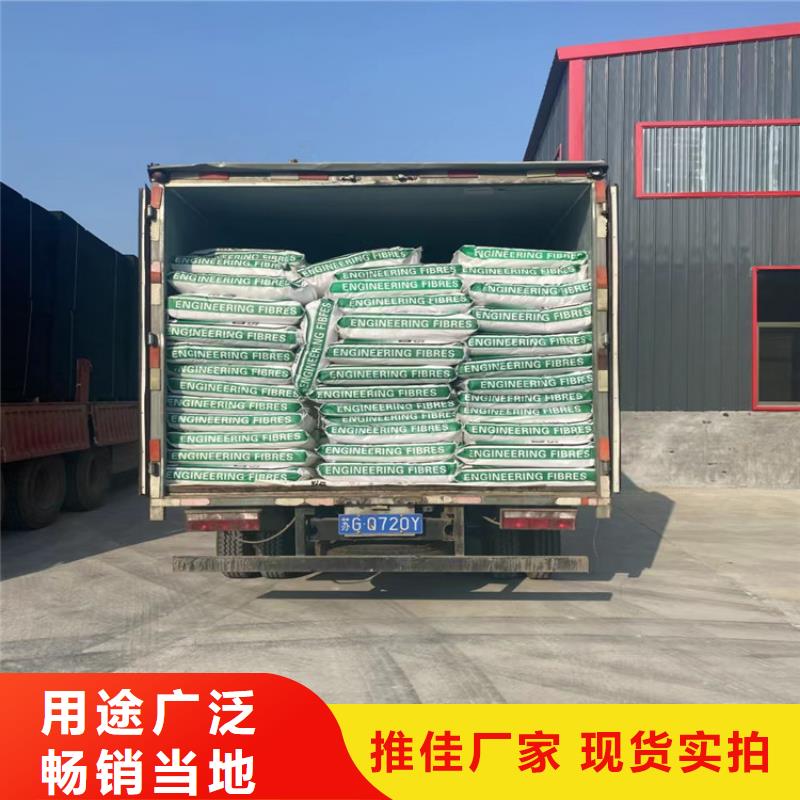 昌江县采购螺旋形聚乙烯醇纤维必看-质量好