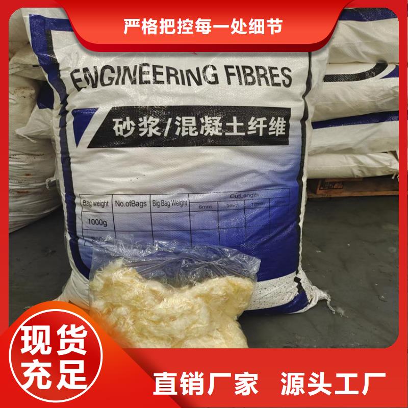螺旋形聚乙烯醇纤维安装批发代理