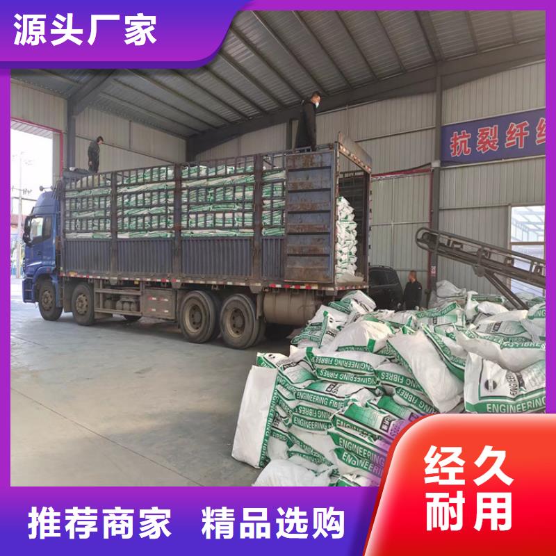 聚丙烯腈纤维询问报价厂家