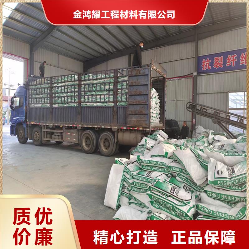 螺旋聚乙烯醇纤维价格多少现货齐全