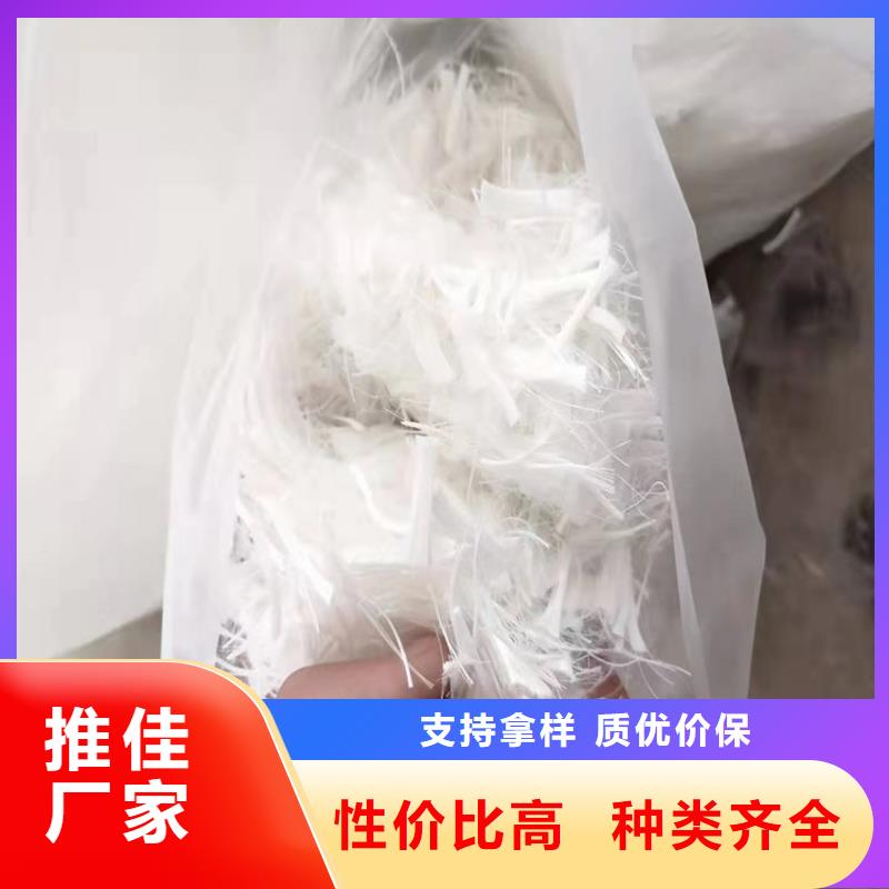 质优价廉的聚乙烯醇纤维价格行情生产厂家