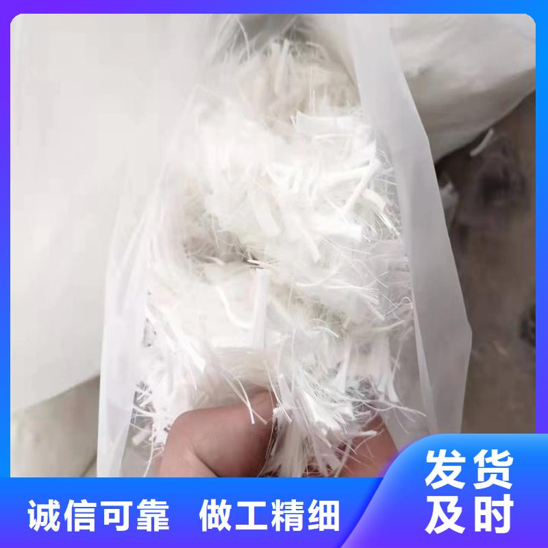 螺旋形聚乙烯醇纤维 风机基础百搜不如一问