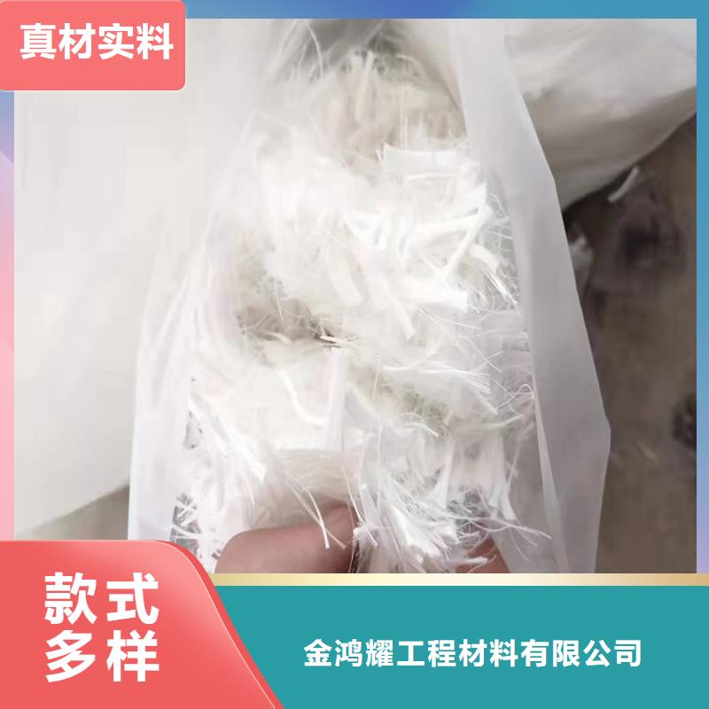 聚丙烯腈纤维库存充足价格