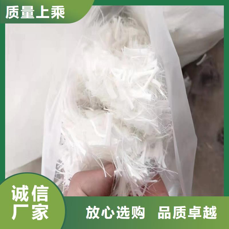 买聚丙烯纤维网必看-服务优