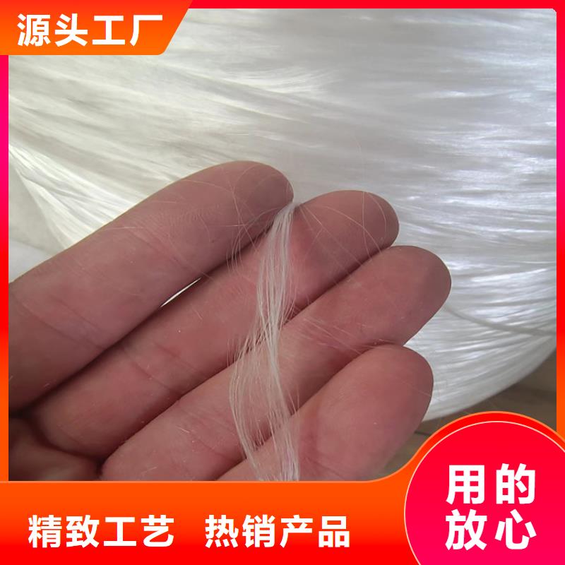 增韧纤维厂家电话供应