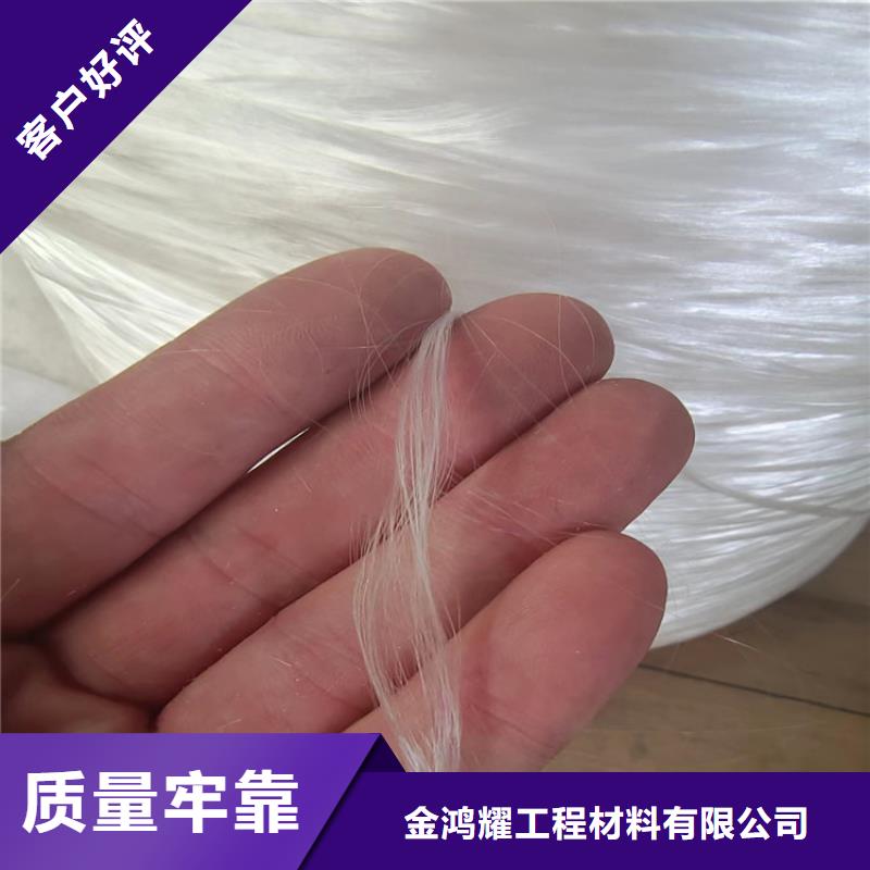 仿钢纤维厂家支持定制价格