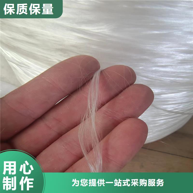 螺旋形聚乙烯醇抗裂纤维厂家直供
