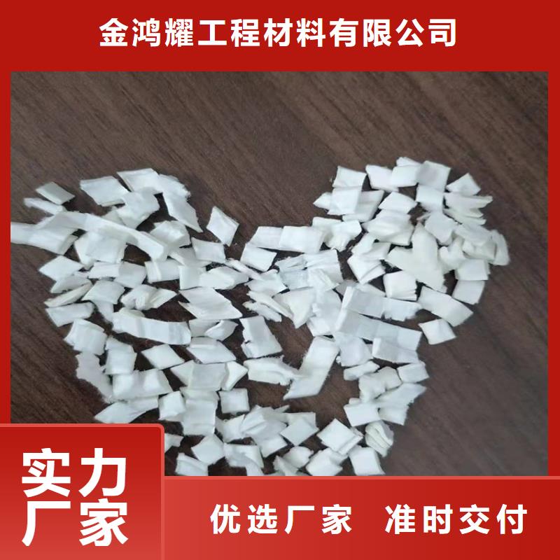 买聚丙烯纤维网必看-服务优