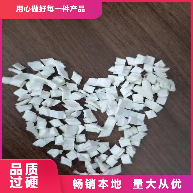增韧纤维厂家电话供应