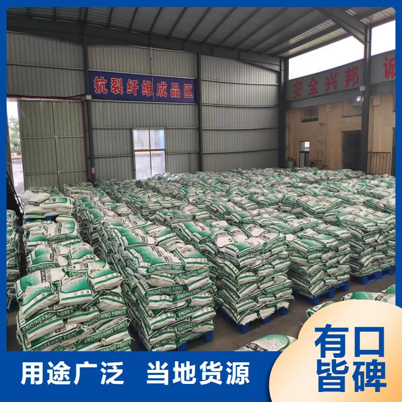 工期快的鸡西螺旋形聚乙烯醇纤维厂家