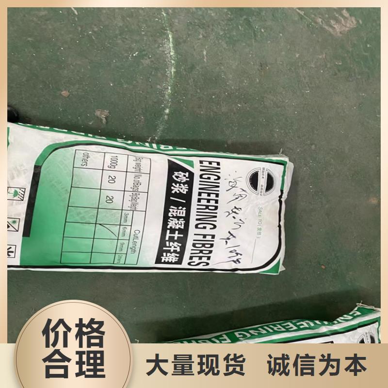 聚丙烯纤维土工格栅库存充足