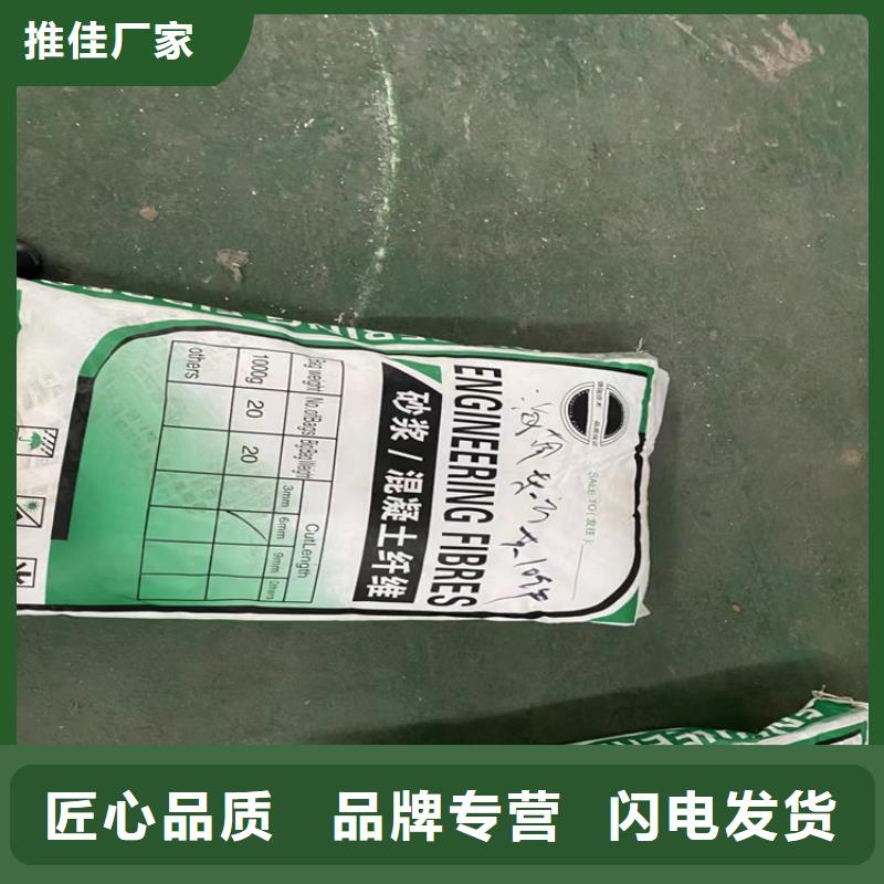 买聚丙烯纤维网必看-服务优