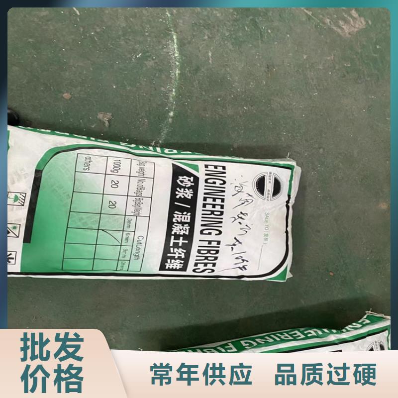 抗裂纤维螺旋形聚乙烯醇纤维厂家电话现货直供