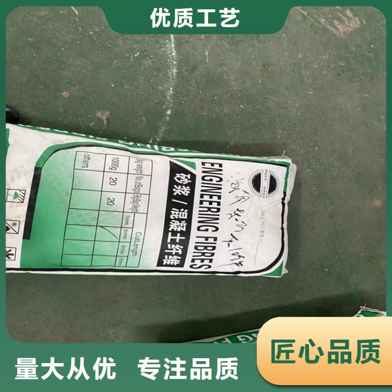 工期快的鸡西螺旋形聚乙烯醇纤维厂家