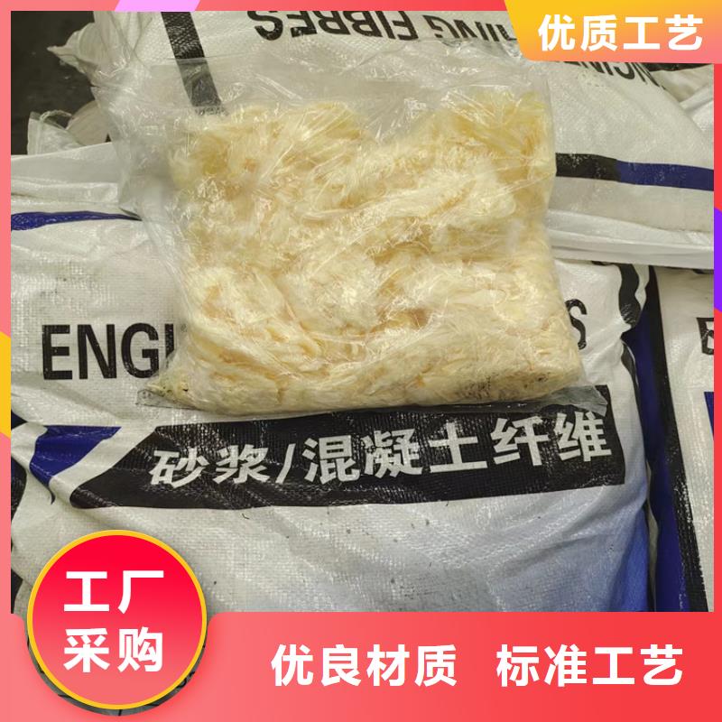 【聚丙烯纤维硬式透水管源头把关放心选购】