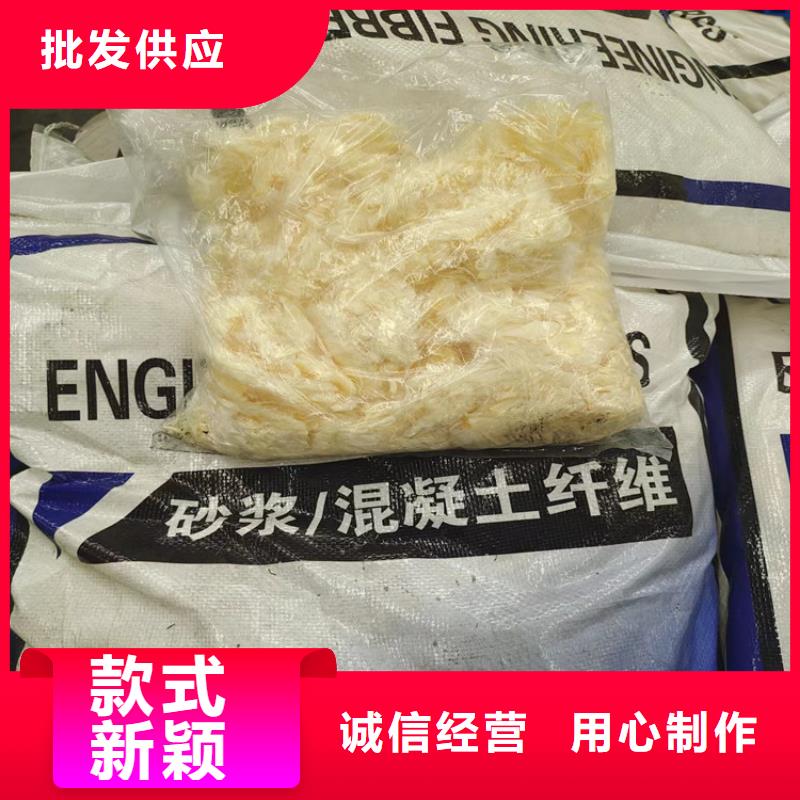 聚丙烯纤维生产厂家厂家