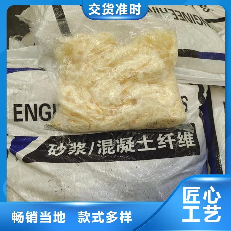 质优价廉的聚乙烯醇纤维价格行情生产厂家