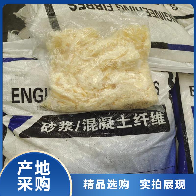 聚丙烯腈纤维库存充足价格