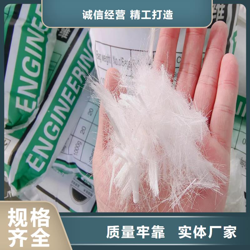买聚丙烯纤维网必看-服务优