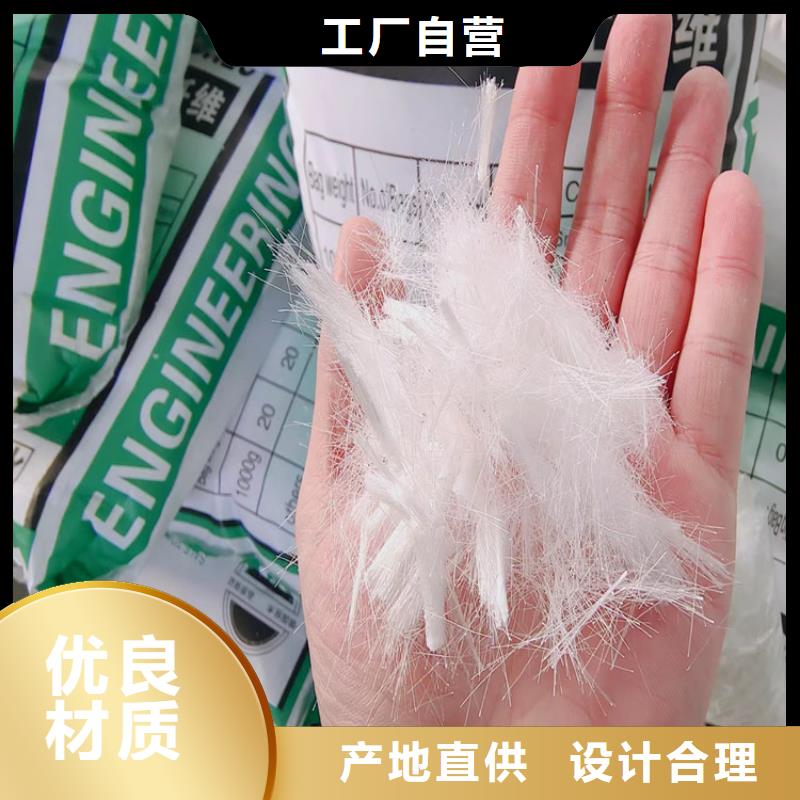聚丙烯纤维土工格栅库存充足