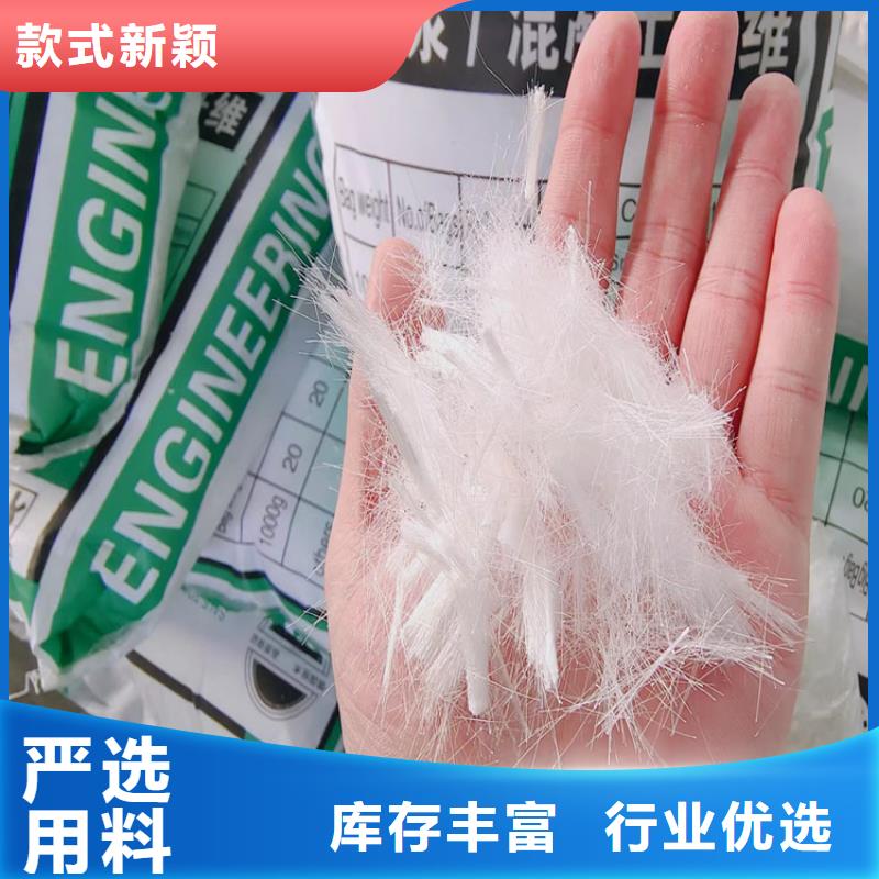 聚丙烯纤维网口碑-金鸿耀工程材料有限公司
