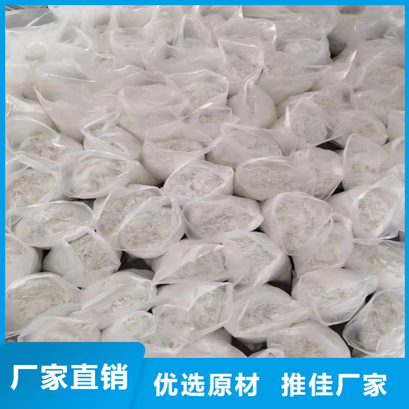 聚丙烯纤维生产厂家厂家