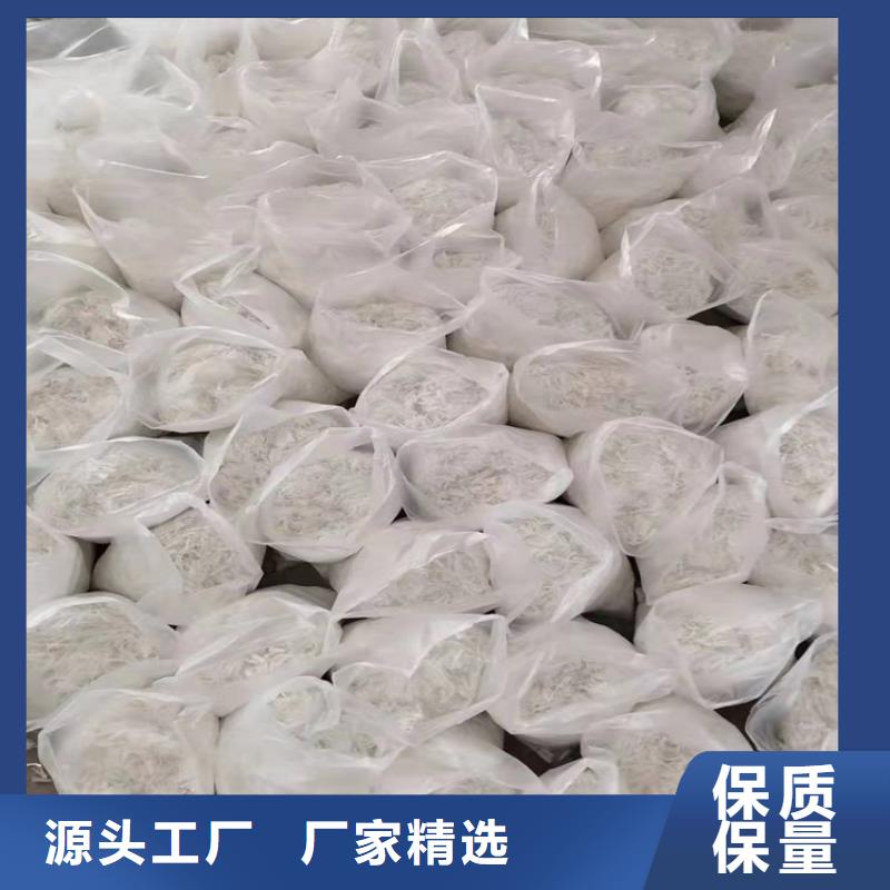 耐拉纤维行业经验丰富