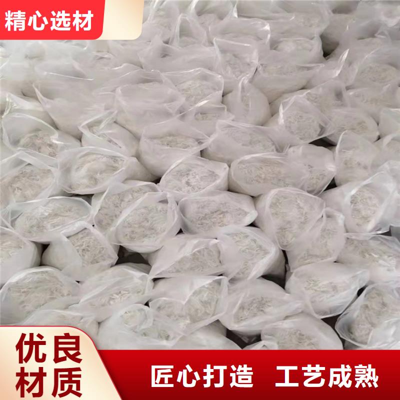 聚丙烯网状纤维价格价格实在的厂家