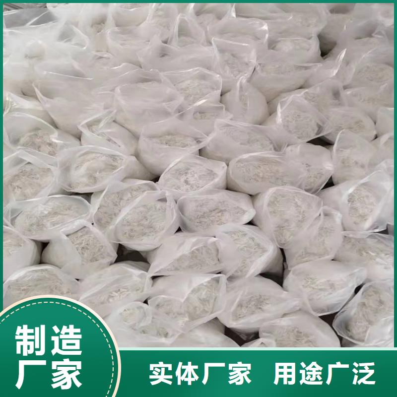 gk-7螺旋形聚乙烯醇纤维工厂直销厂家
