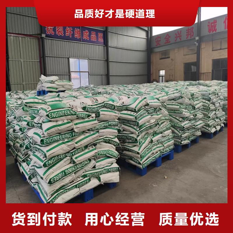 螺旋形聚乙烯醇纤维材料出厂价格