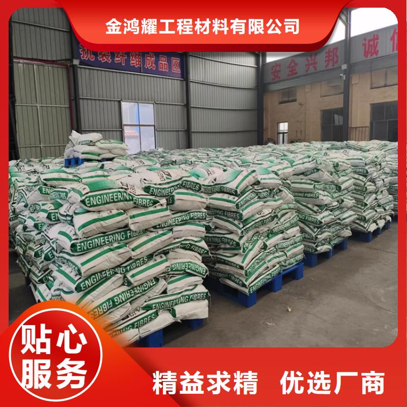 螺旋形聚乙烯醇纤维材料公司正规厂家