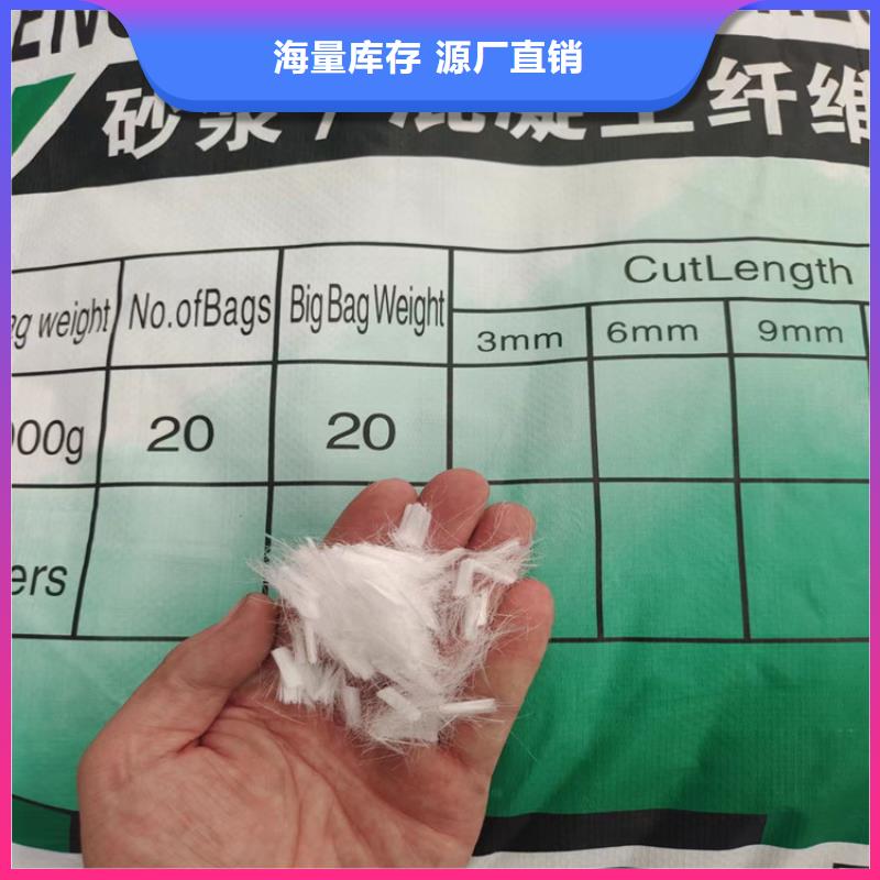 增韧纤维厂家电话供应