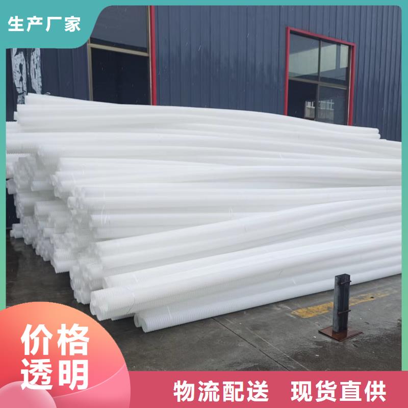 110pvc波纹管可定制价格
