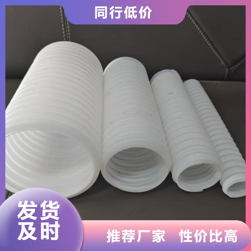 打孔波纹管孔距优惠报价厂家