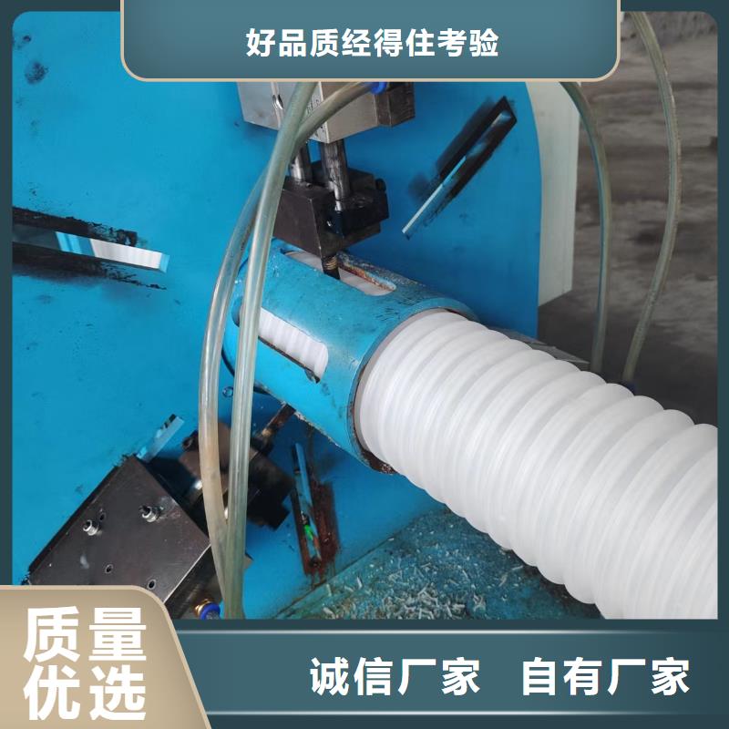 打孔波纹管孔距优惠报价厂家