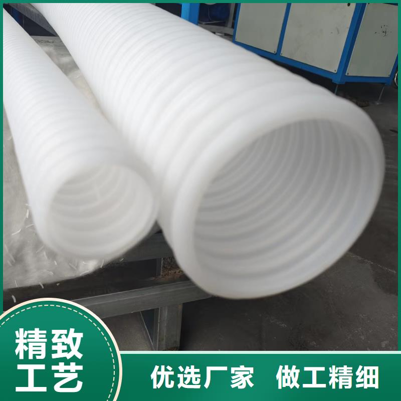 打孔波纹管孔距优惠报价厂家