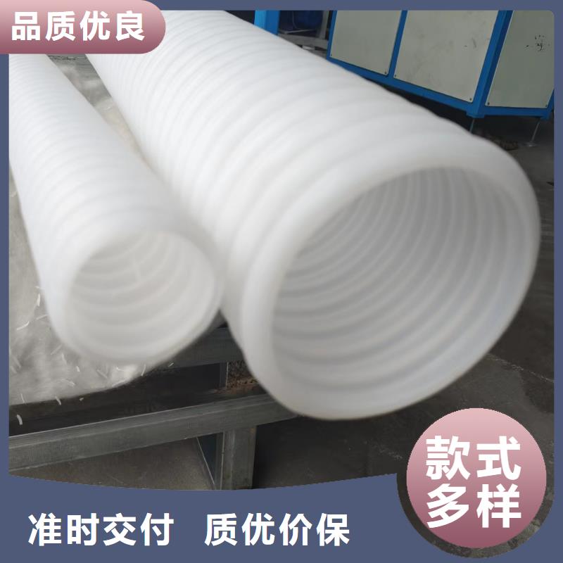 110pvc波纹管可定制价格