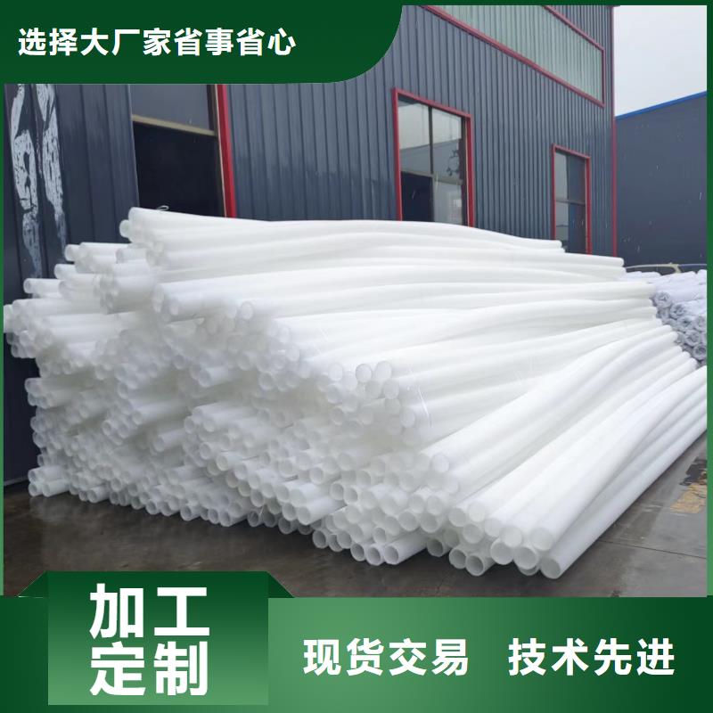 打孔波纹管孔距优惠报价厂家