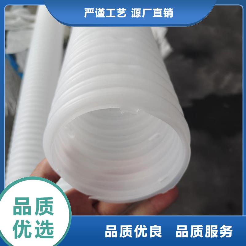 打孔波纹管孔距价格优厂家