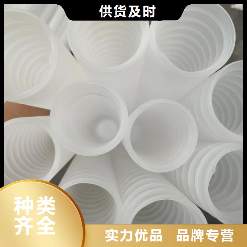 波纹管dn110免费咨询厂家
