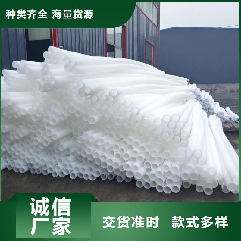 波纹管dn110免费咨询厂家