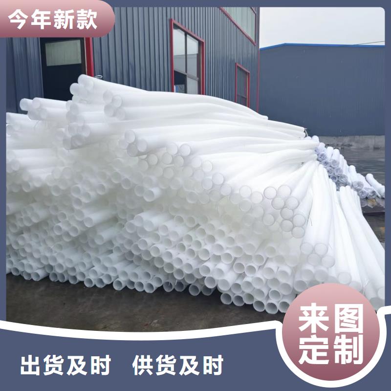 110pvc波纹管信赖价格